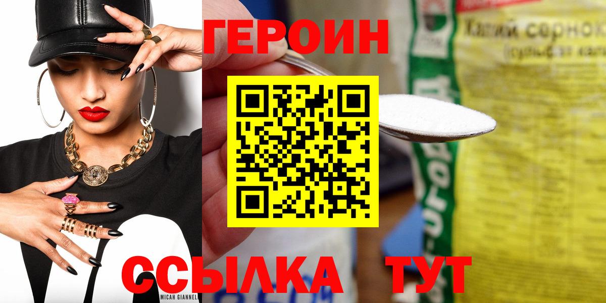 Cocaine Димитровград