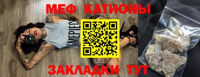 apvp Можга