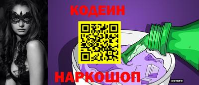 Альфа ПВП Моздок