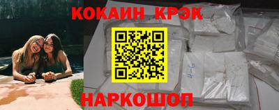 Альфа ПВП Моздок
