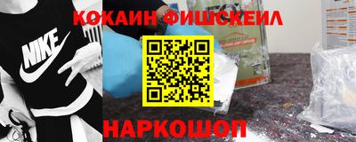 марки lsd Малгобек
