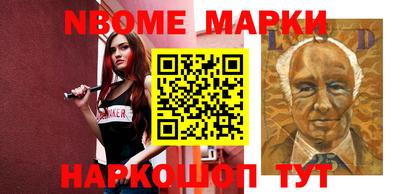 apvp Можга