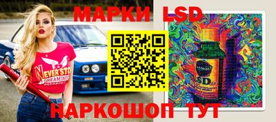 apvp Можга