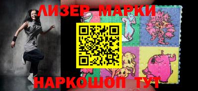 apvp Можга