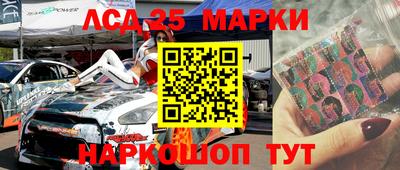 мет Малоярославец