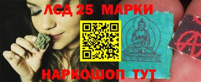 мет Малоярославец
