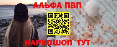 марки lsd Малгобек