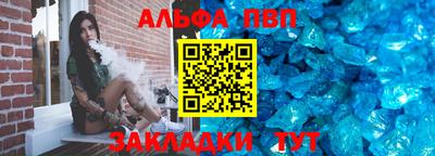 марки lsd Малгобек