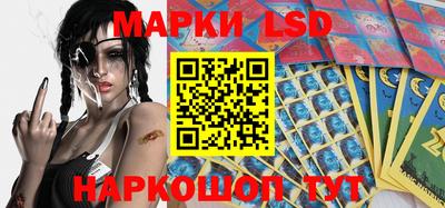 крисы Можайск