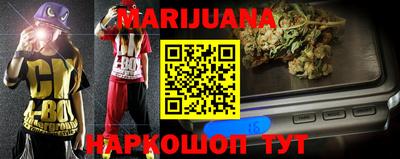 Альфа ПВП Моздок
