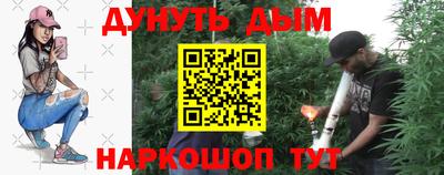 Альфа ПВП Моздок