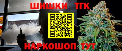 apvp Можга