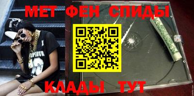 Альфа ПВП Моздок
