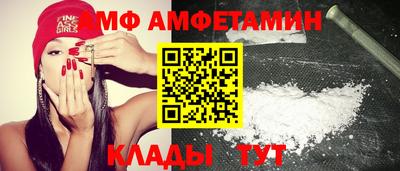 крисы Можайск
