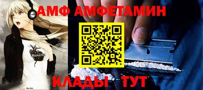 мет Малоярославец