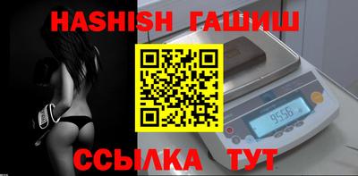 крисы Можайск