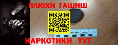 Альфа ПВП Моздок