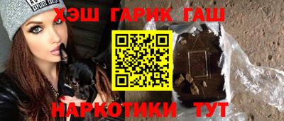 крисы Можайск