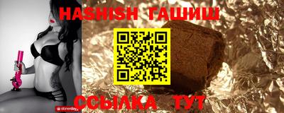 apvp Можга