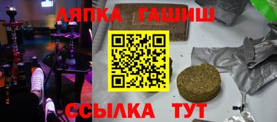 Альфа ПВП Моздок