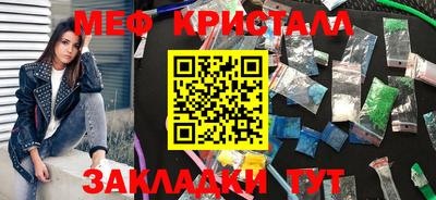 марки lsd Малгобек