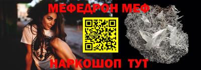 apvp Можга
