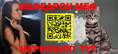 Альфа ПВП Моздок