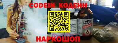 Альфа ПВП Моздок