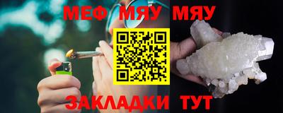 марки lsd Малгобек
