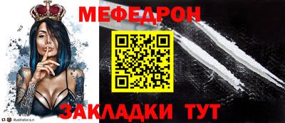 Альфа ПВП Моздок
